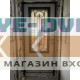 Входная дверь АСД Аляска с окном и лазерной резкой